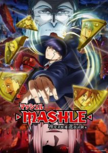 Mashle: Magic and Muscles Season 2 (Dub)