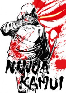 Ninja Kamui (Dub)