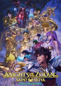 Saint Seiya: Knights of the Zodiac – Battle for Sanctuary Part 2 (Dub)
