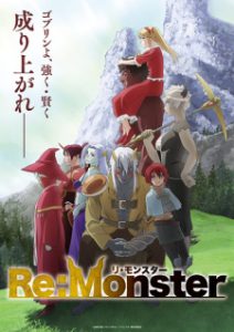 Re:Monster (Dub)