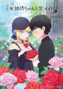 The Duke of Death and His Maid Season 3 (Dub)