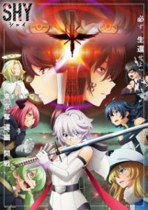 Shy Season 2 (Dub)