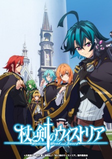 Wistoria: Wand and Sword (Dub)