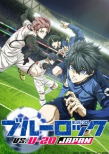 Blue Lock Season 2 (Dub)