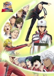 The Prince of Tennis: U-17 World Cup Semifinal (Dub)