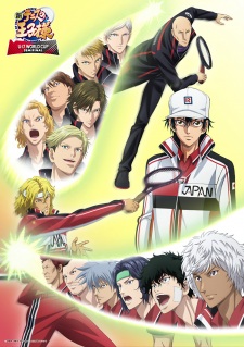 The Prince of Tennis: U-17 World Cup Semifinal (Dub)