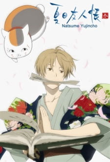 Natsume’s Book of Friends Season 3