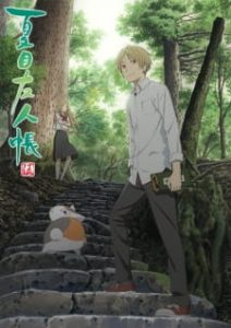 Natsume’s Book of Friends Season 5