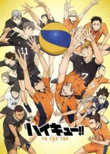 Haikyuu!!: To the Top (Part 1+2)