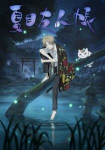 Natsume’s Book of Friends