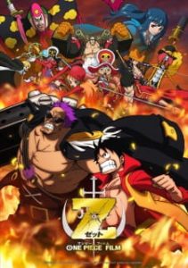 One Piece: The Movie 12 – Film Z