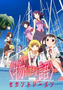The Monogatari Series