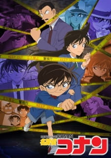 Case Closed Episode 1162 English Sub