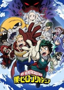 My Hero Academia 4
