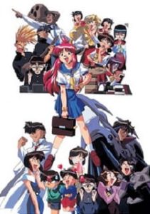 All Purpose Cultural Cat Girl Nuku Nuku TV (Dub)