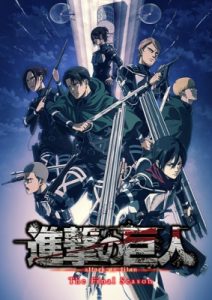 Attack on Titan: Final Season, Part 1 (Dub)