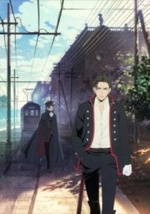 Code Zero Daily Report (Dub)