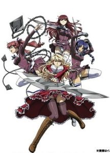 Freezing Specials (Dub)