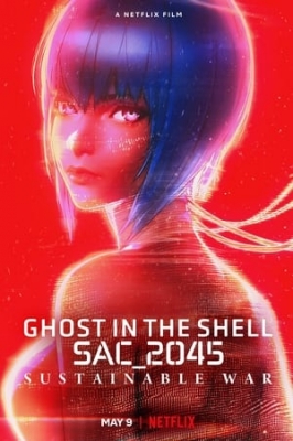 Ghost in the Shell: Stand Alone Complex 2045 (Dub)