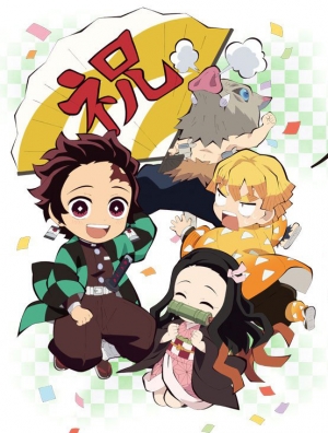 Kimetsu Academy: Special Edition (Dub)