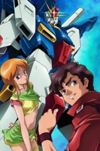 Mobile Suit Gundam ZZ (Dub)