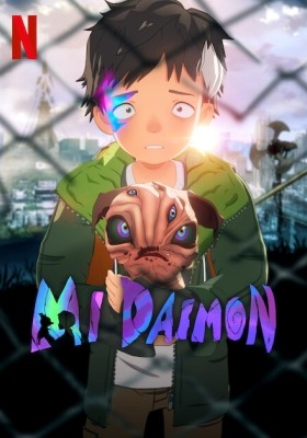My Daemon (Dub)