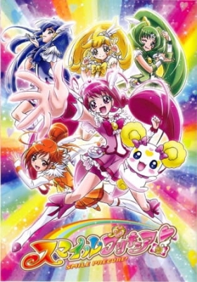 Smile Pretty Cure! (Dub)