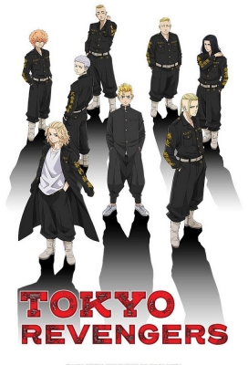 Tokyo Revengers: Christmas Showdown (Uncensored) (Dub)