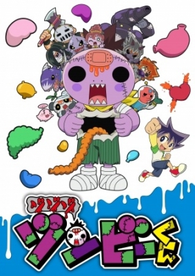 Zo Zo Zombie (Dub)