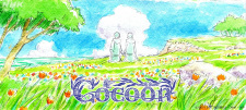 cocoon: One Summer of Girlhood