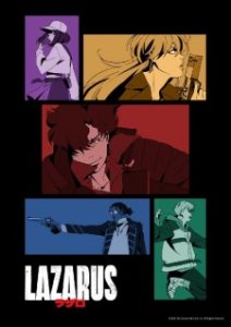 Lazarus (Dub)