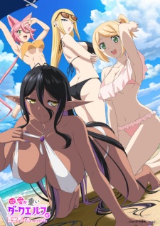 Yandere Dark Elf: She Chased Me All the Way From Another World! Episode 5 English Sub