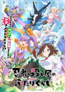 A Ninja and an Assassin Living Together Episode 5 English Sub