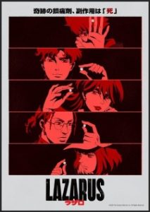 Lazarus