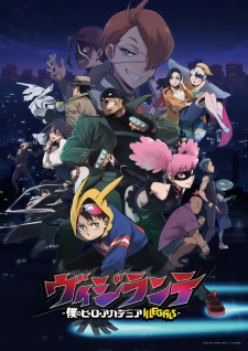 My Hero Academia: Vigilantes (Dub) Episode 5