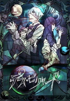 Death Billiards Episode 1 English Sub