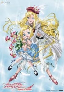 Kaleido Star: Legend of Phoenix – The Layla Hamilton Story