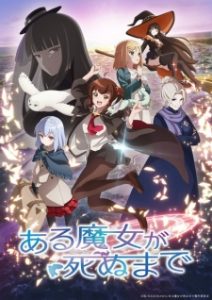 Once Upon a Witch’s Death (Dub) Once Upon a Witch’s Death (Dub)