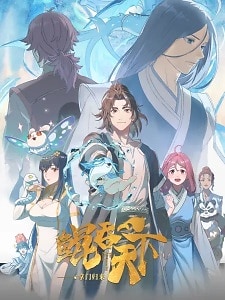 The All-devouring Whale: Homecoming Episode 3 English Subbed