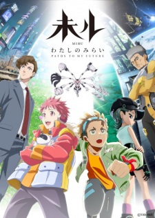 Miru: Paths to My Future Episode 1 English Subbed
